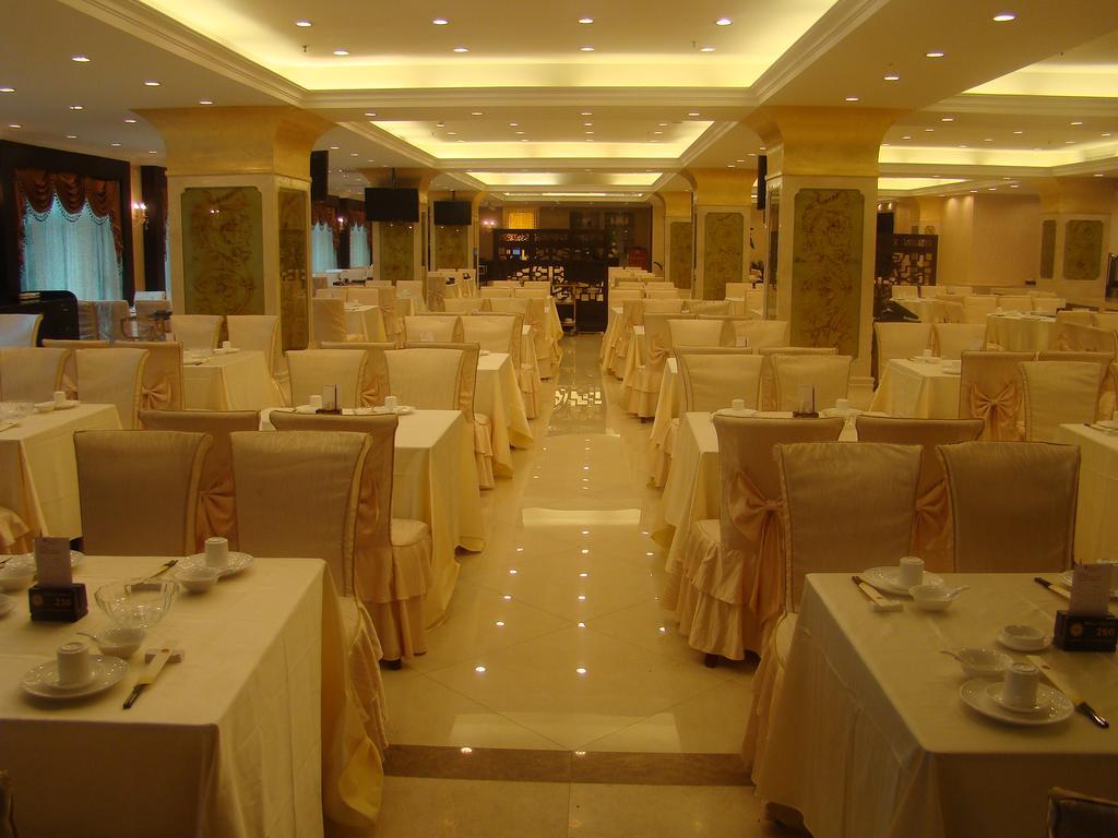 New Pearl River Hotel Guangzhou Luaran gambar